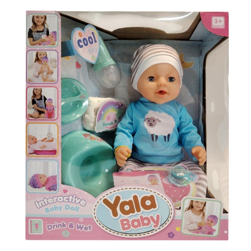 Papusa interactiva care face pipi, farfurie, olita, suzeta, pampers, inaltime 45 cm, 3 ani+
