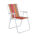 Scaun pliabil plaja si camping, metalic, usor, compact, 58x52x73 cm, maxim 80 kg