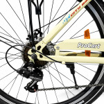 Bicicleta dama 26 inch, schimbator shimano 7 viteze, frane pe disc, cos cumparaturi, portbagaj