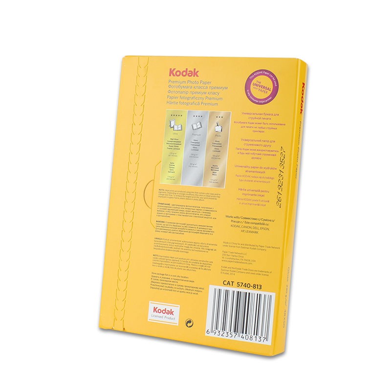 Pachet 50 coli hartie foto 230g kodak 4r glossy