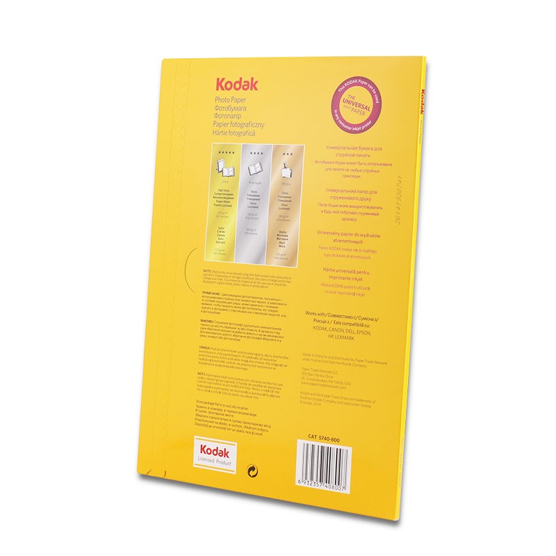 Hartie foto kodak a4 180g glossy 20 coli