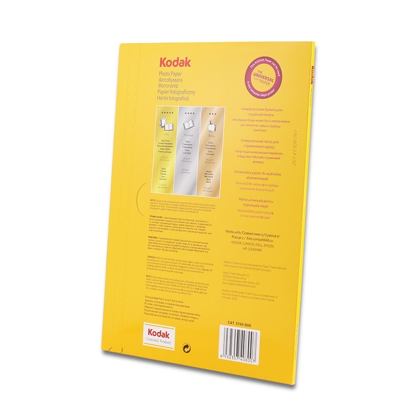 Hartie foto kodak a4 180g glossy 20 coli