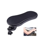 Suport ergonomic de brat pentru birou, corectare postura, unghi reglabil, 28x13.5 cm