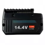 Acumulator pentru aparat de legat banda pp v2, buton on, 4000 mah, 14v