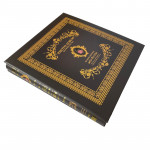 Album foto tip carte, best wishes for you, 500 poze, format 10x15