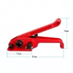 Kit cleste manual pentru tensionat, dispozitiv electric lipit banda pp/pet/pes