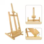 Sevalet pictura, inaltime ajustabila maxim 105 cm, pliabil, lemn
