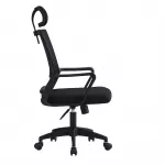 Scaun ergonomic de birou, cu tetiera, reglabil si rotativ, mesh