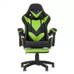 Scaun ergonomic gaming, spatar rabatabil, suport lombar, suport retractabil picioare, tetiera, inaltime reglabila 122-130 cm