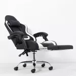 Scaun ergonomic pentru gaming, cotiere, tetiera, suport lombar, spatar rabatabil, suport picioare, inaltime reglabila