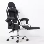 Scaun ergonomic pentru gaming, cotiere, tetiera, suport lombar, spatar rabatabil, suport picioare, inaltime reglabila