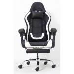 Scaun ergonomic pentru gaming, cotiere, tetiera, suport lombar, spatar rabatabil, suport picioare, inaltime reglabila
