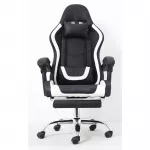 Scaun ergonomic pentru gaming, cotiere, tetiera, suport lombar, spatar rabatabil, suport picioare, inaltime reglabila