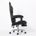 Scaun ergonomic pentru gaming, cotiere, tetiera, suport lombar, spatar rabatabil, suport picioare, inaltime reglabila
