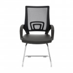 Scaun de birou, design modern, suport lombar, greutate maxima 120 kg, inaltime 92 cm