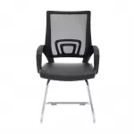 Scaun de birou, design modern, suport lombar, greutate maxima 120 kg, inaltime 92 cm