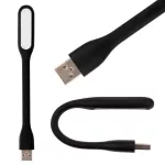 Mini lampa led flexibila, 1.2w, alimentare usb, portabila, neagra, 16 cm