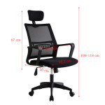 Scaun ergonomic de birou, reglabil in inaltime 108-118 cm, tetiera integrata, mesh si burete