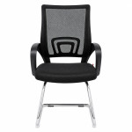 Scaun de birou, design modern, suport lombar, greutate maxima 120 kg, inaltime 92 cm
